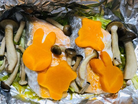 お野菜たっぷり鮭の包み焼き